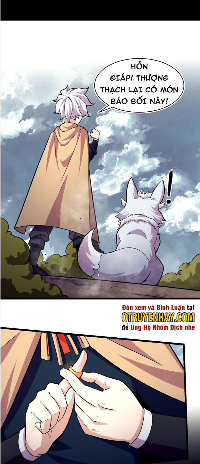 Sủng Mị Chapter 40 - Trang 1