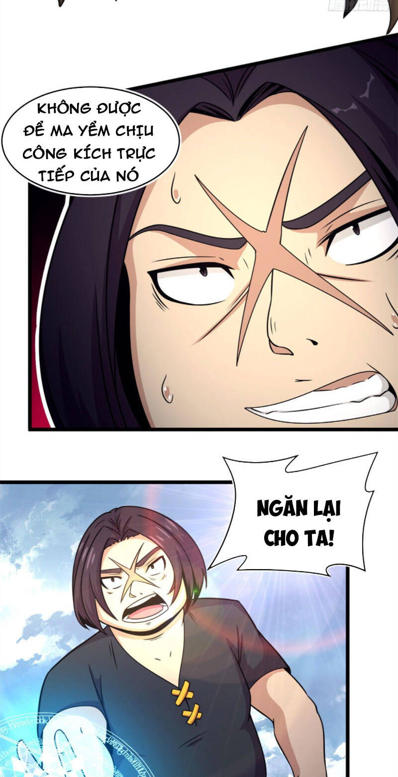 Sủng Mị Chapter 42 - Trang 3