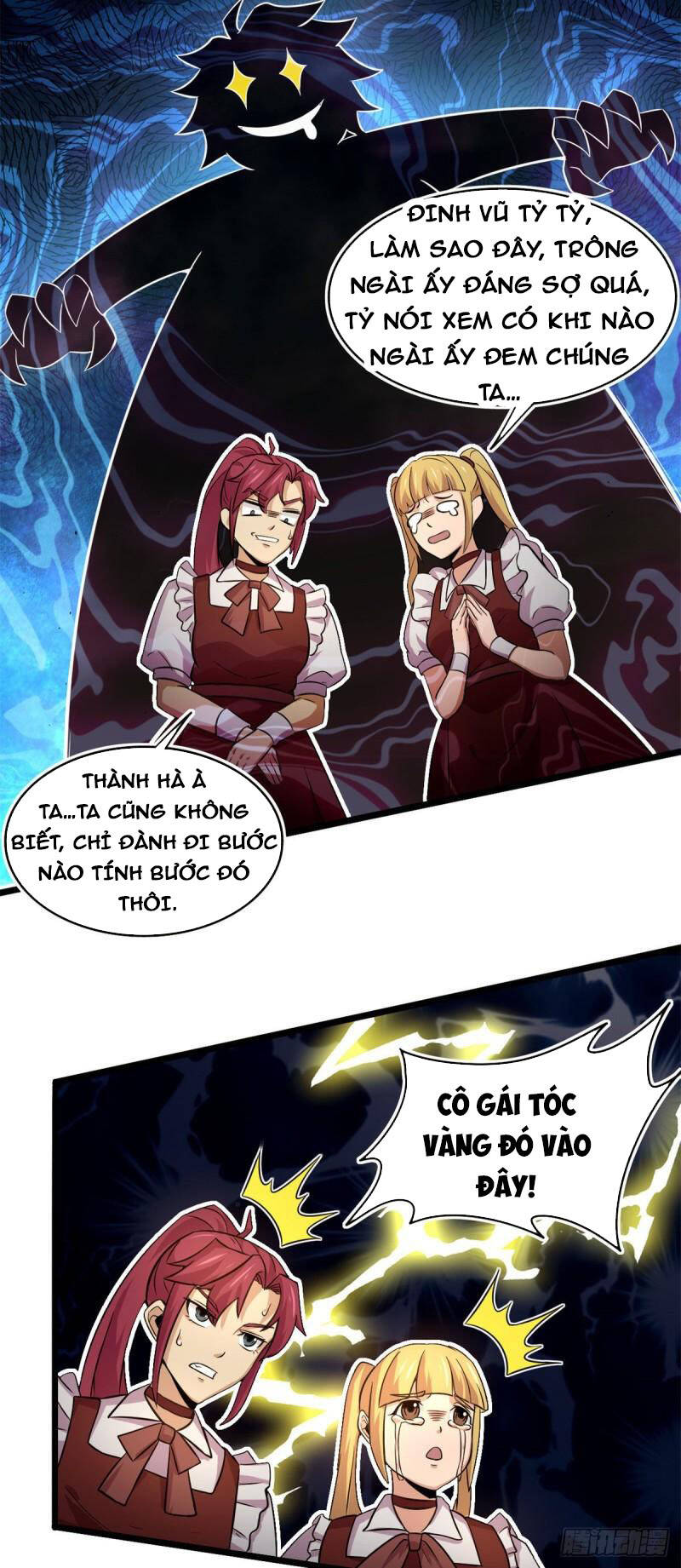 Sủng Mị Chapter 53 - Trang 16