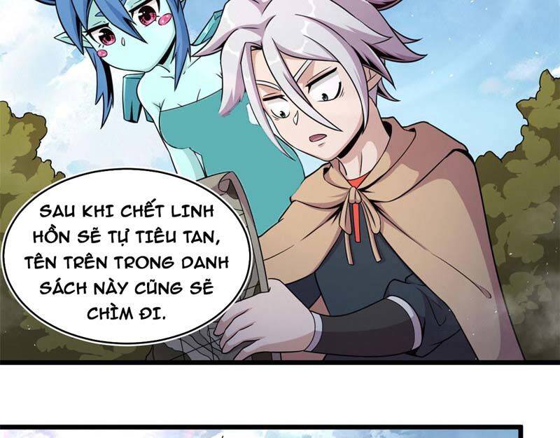 Sủng Mị Chapter 32 - Trang 5