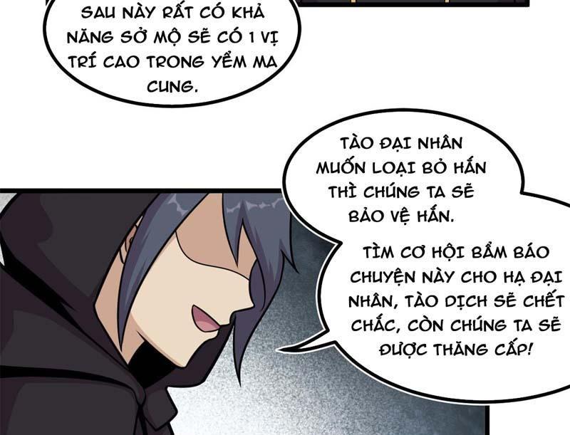 Sủng Mị Chapter 16 - Trang 69