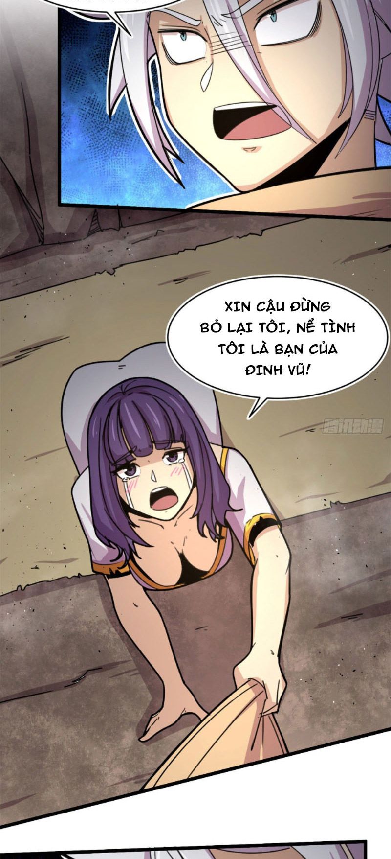 Sủng Mị Chapter 43 - Trang 15