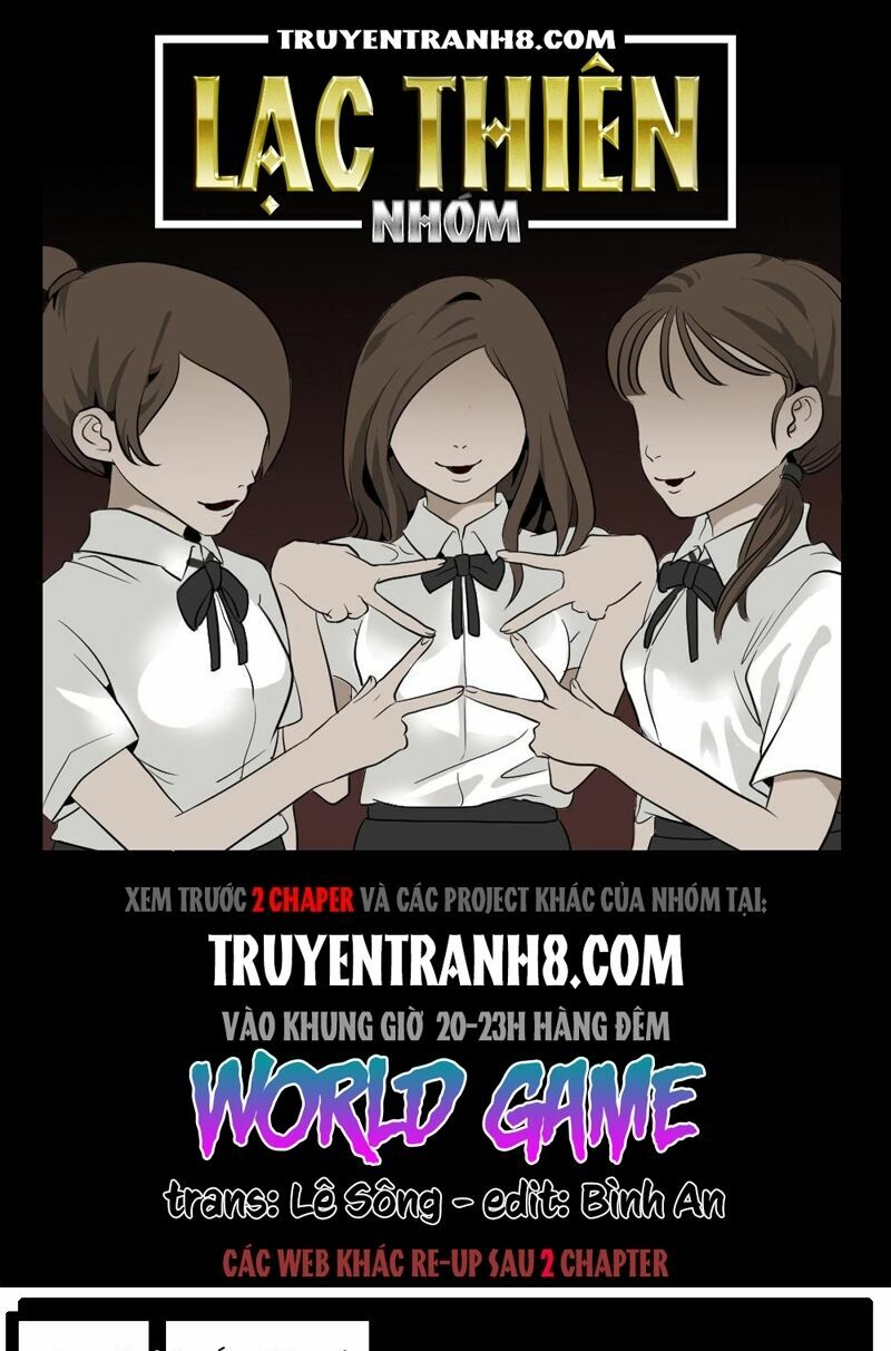 World Game Chapter 11 - Trang 0