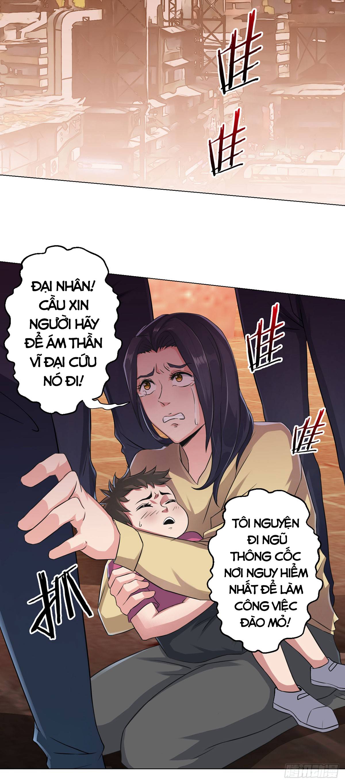 Vô Ám Anh Hùng Chapter 7 - Trang 1