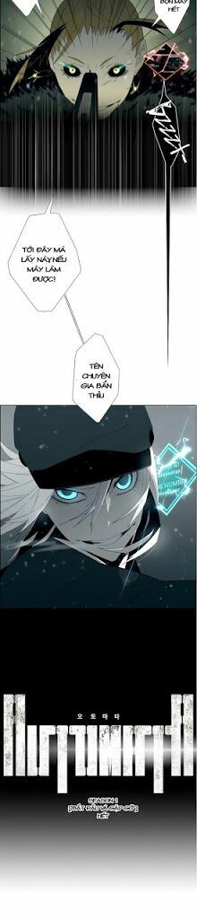 Automata Chapter 20 - Trang 8