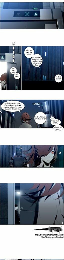 Automata Chapter 37 - Trang 8