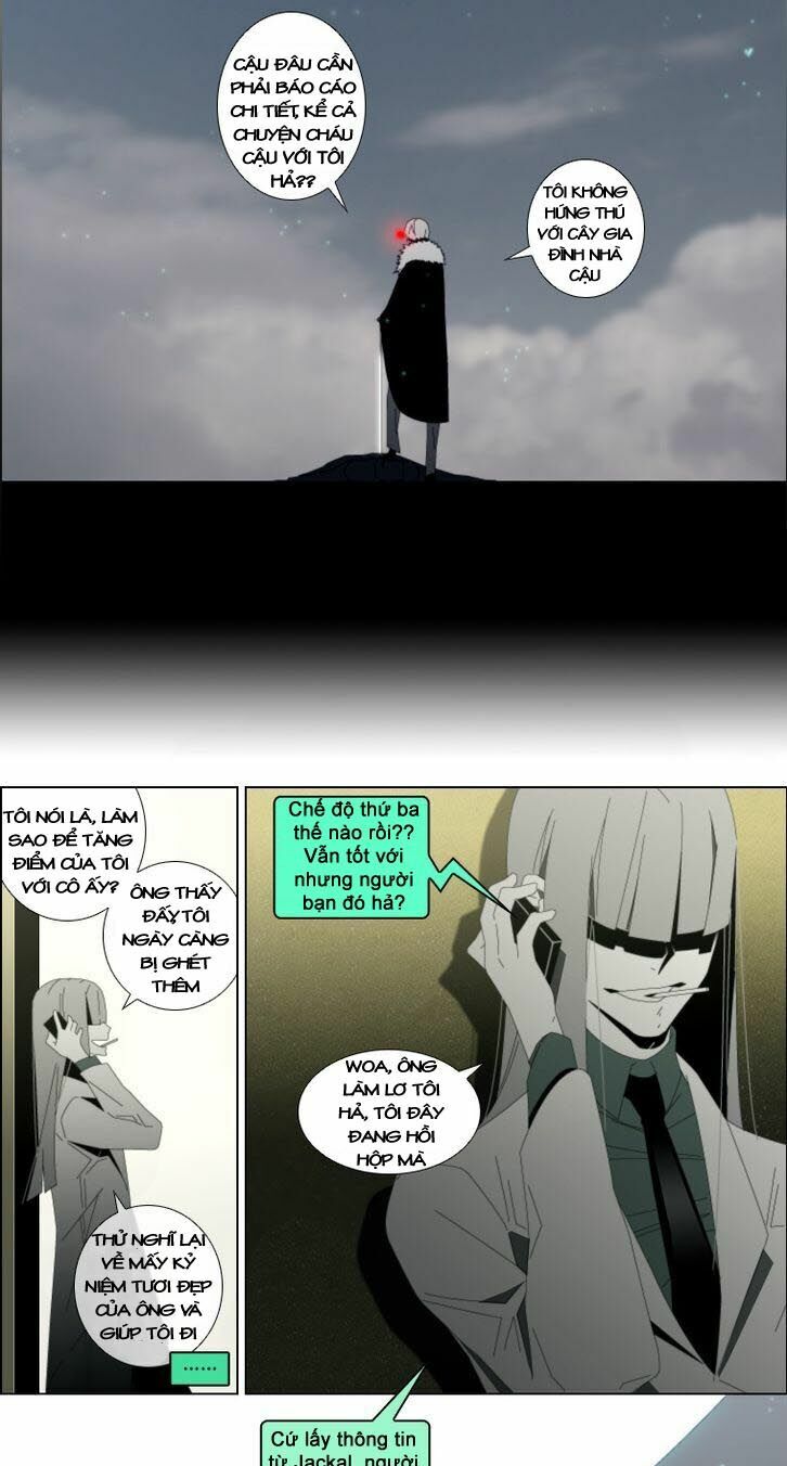 Automata Chapter 33 - Trang 1