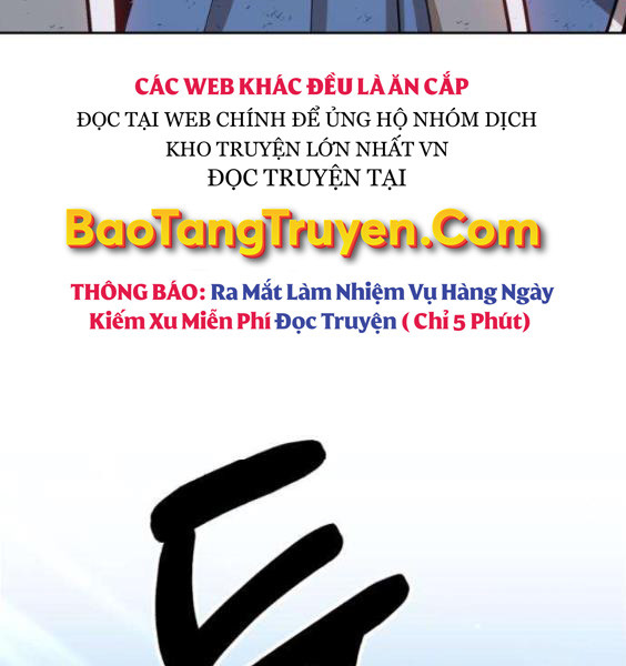 Gậy Gỗ Cấp 99 Chapter 3 - Trang 199