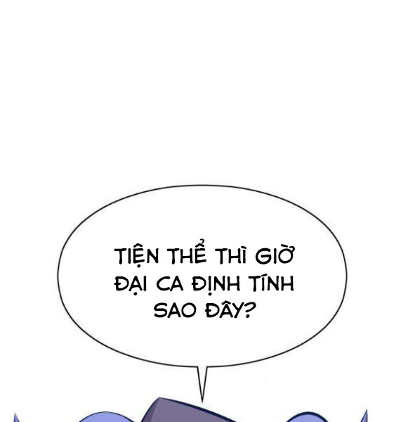 Gậy Gỗ Cấp 99 Chapter 3 - Trang 65