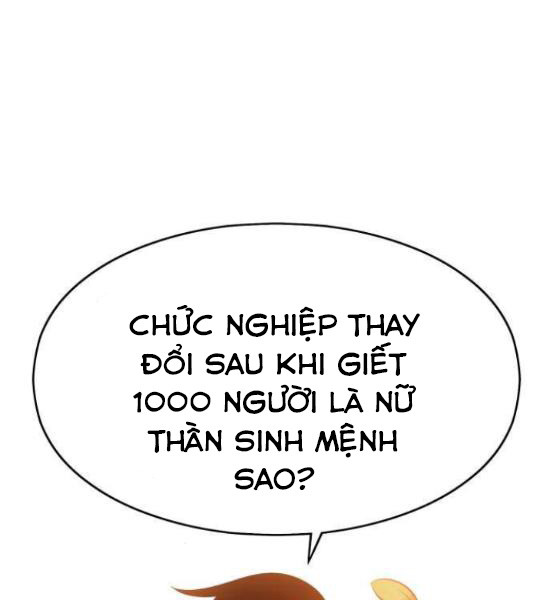 Gậy Gỗ Cấp 99 Chapter 4 - Trang 74