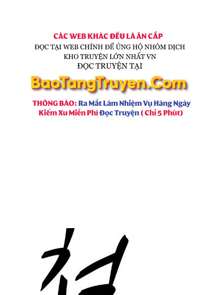 Gậy Gỗ Cấp 99 Chapter 2.5 - Trang 143