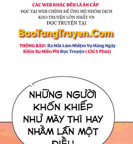 Gậy Gỗ Cấp 99 Chapter 4 - Trang 308