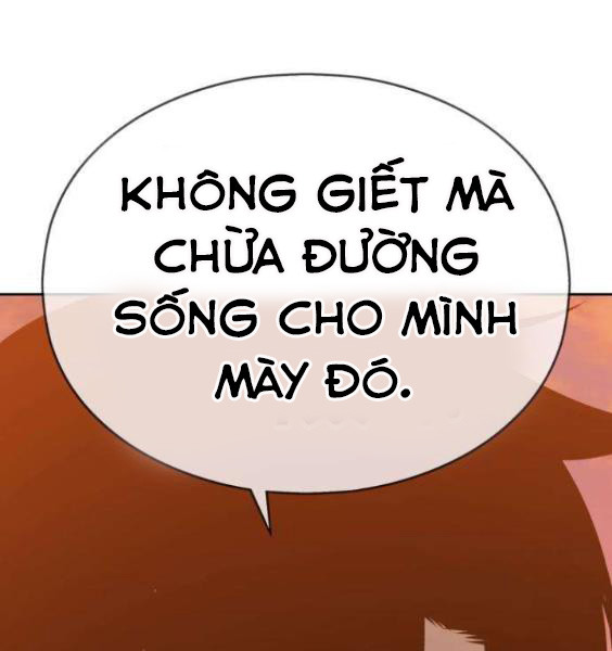 Gậy Gỗ Cấp 99 Chapter 3.5 - Trang 145