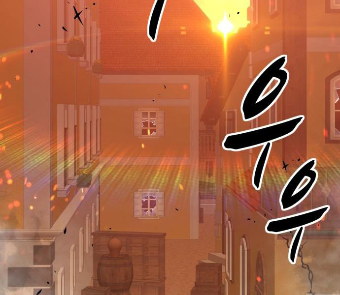 Gậy Gỗ Cấp 99 Chapter 1.5 - Trang 233