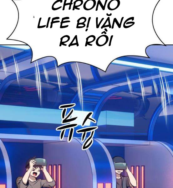 Gậy Gỗ Cấp 99 Chapter 4.5 - Trang 19