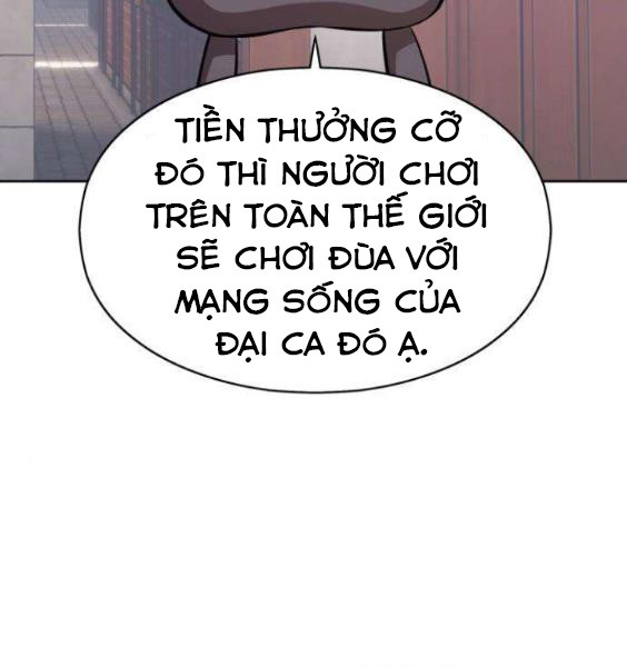 Gậy Gỗ Cấp 99 Chapter 3 - Trang 67