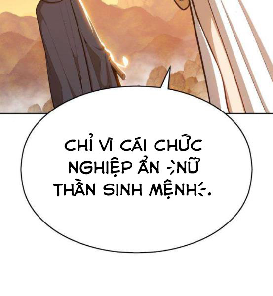 Gậy Gỗ Cấp 99 Chapter 4 - Trang 63