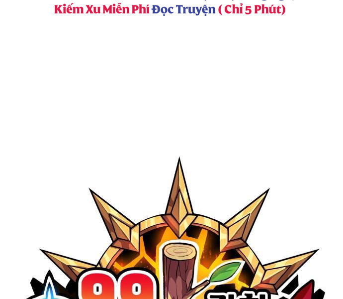 Gậy Gỗ Cấp 99 Chapter 1 - Trang 37