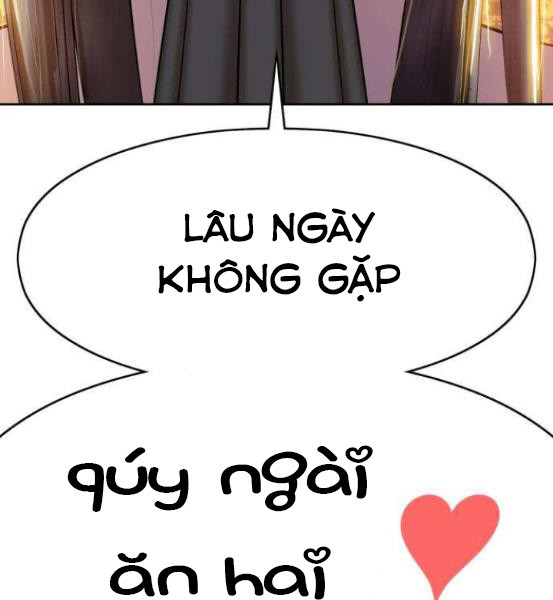 Gậy Gỗ Cấp 99 Chapter 4 - Trang 15