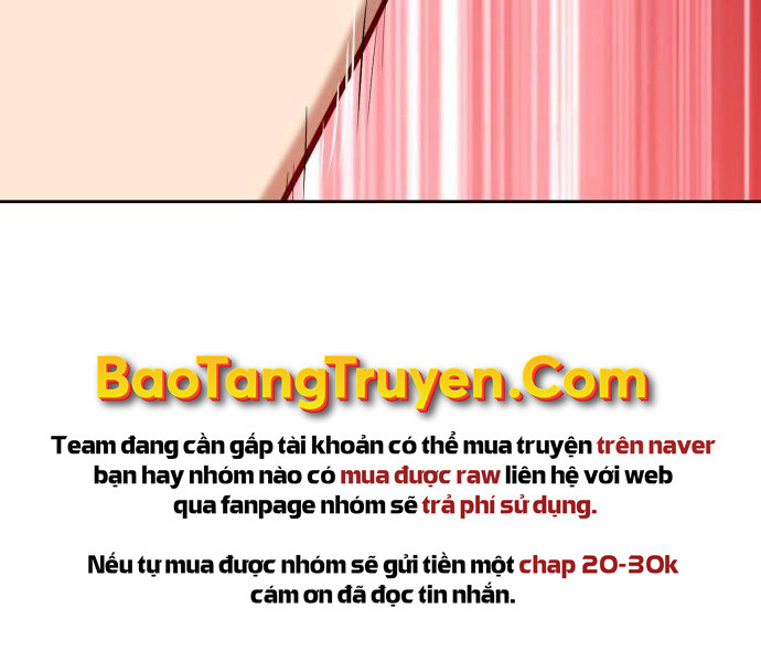 Gậy Gỗ Cấp 99 Chapter 1.5 - Trang 77