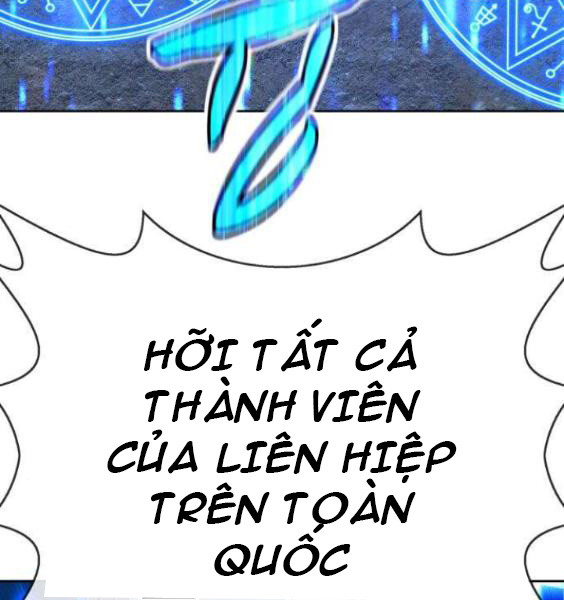 Gậy Gỗ Cấp 99 Chapter 3 - Trang 215