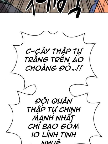 Gậy Gỗ Cấp 99 Chapter 2.5 - Trang 131