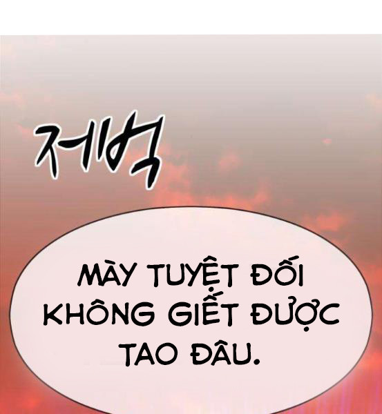 Gậy Gỗ Cấp 99 Chapter 4 - Trang 229