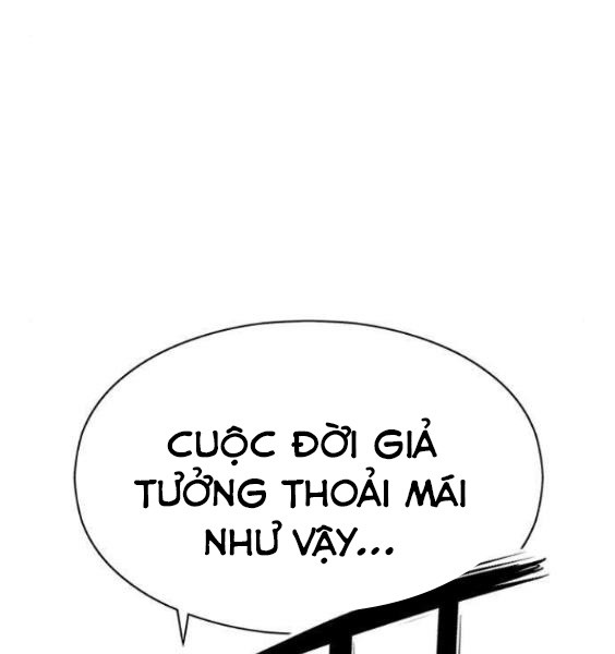 Gậy Gỗ Cấp 99 Chapter 3 - Trang 94