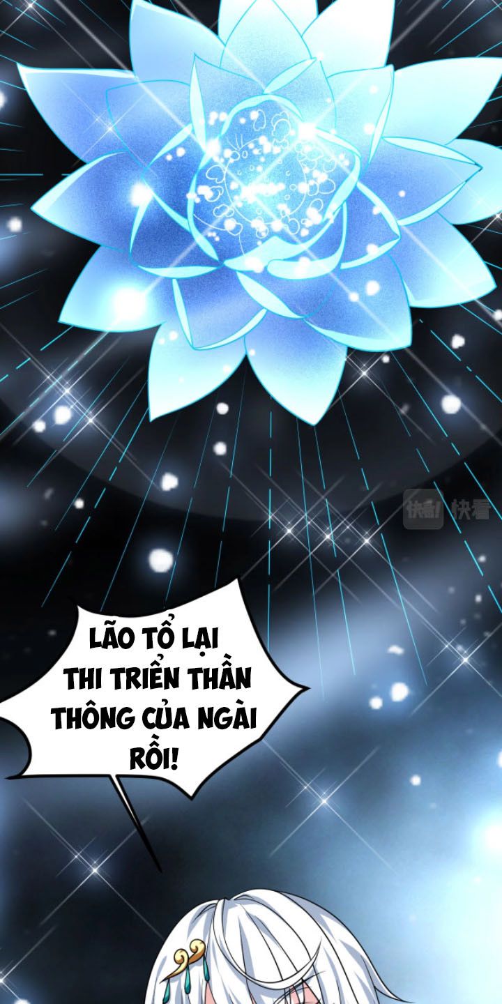 Sư Tổ Của Ta Là Thiên Hạ Đệ Nhất Chapter 27 - Trang 58