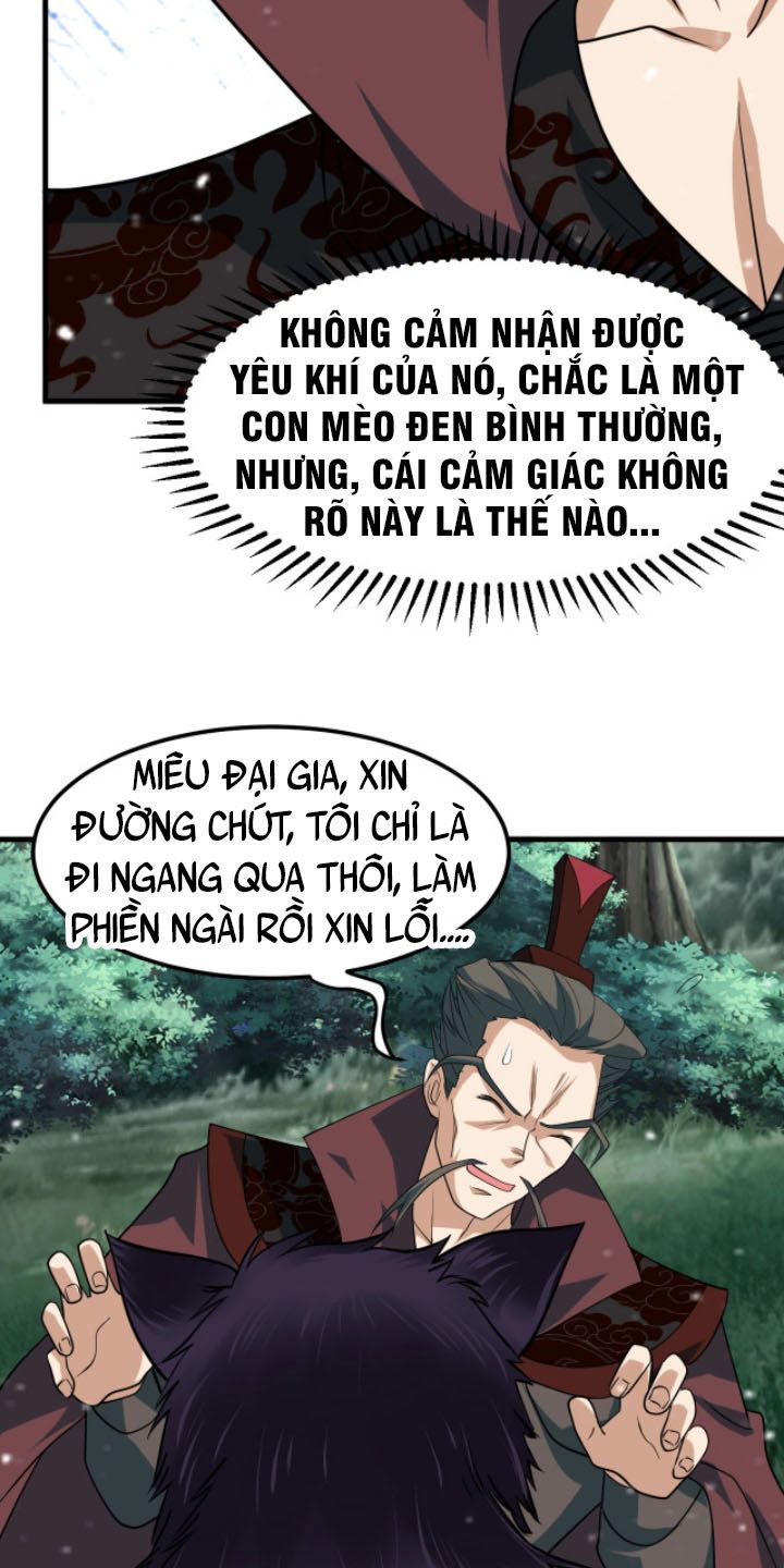 Sư Tổ Của Ta Là Thiên Hạ Đệ Nhất Chapter 27 - Trang 25