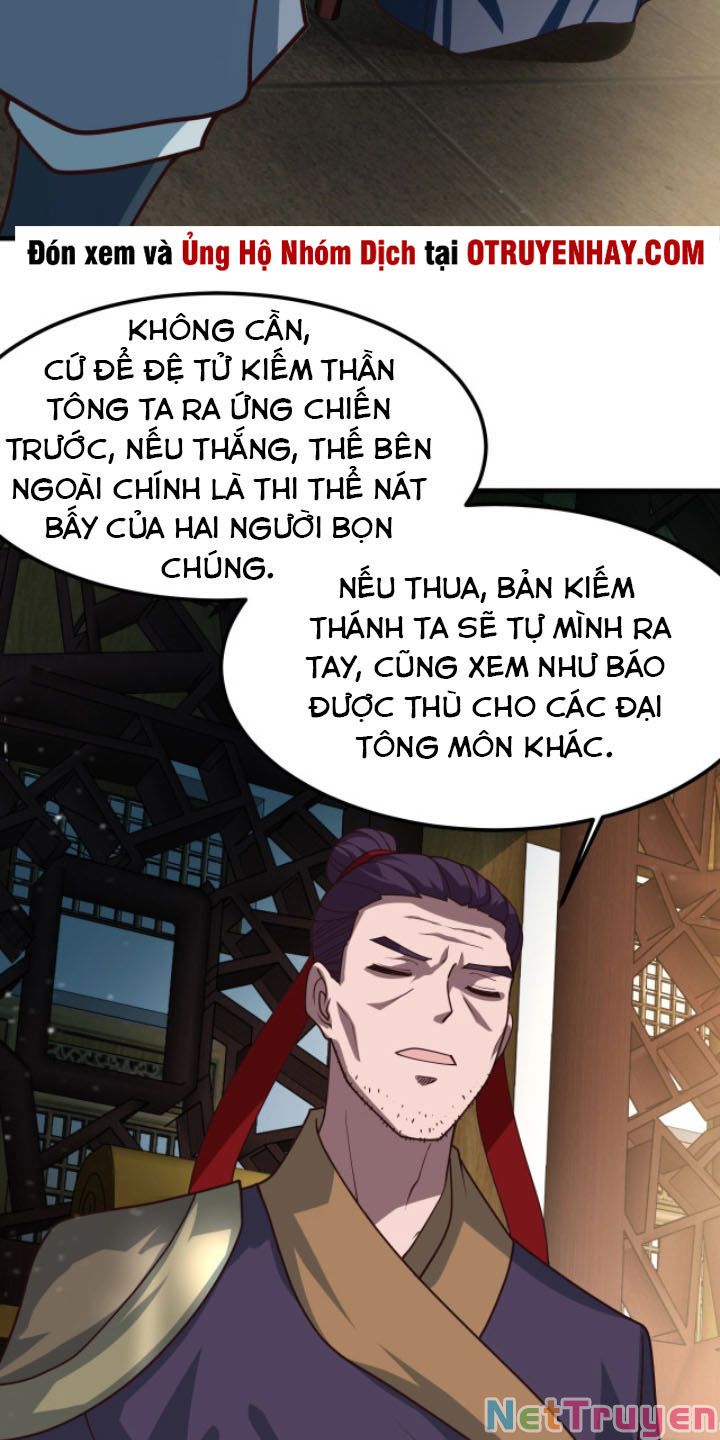 Sư Tổ Của Ta Là Thiên Hạ Đệ Nhất Chapter 16 - Trang 23