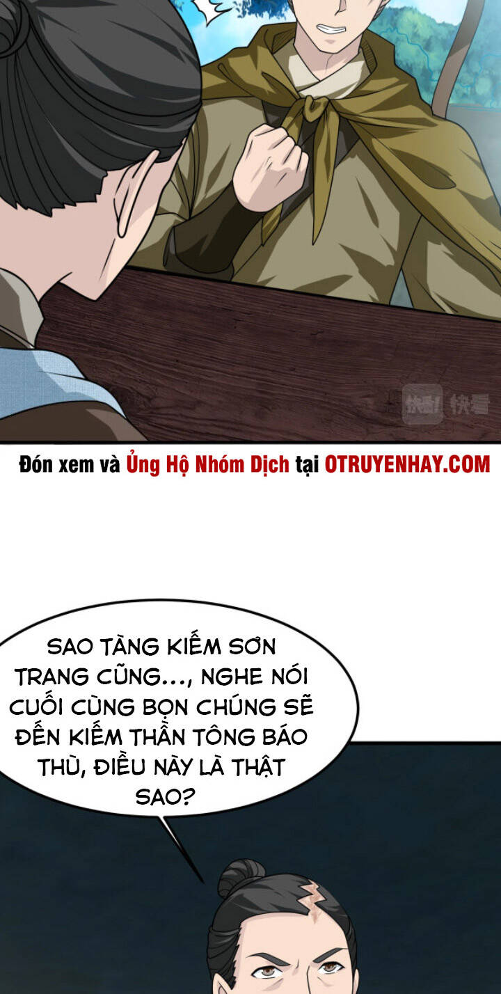 Sư Tổ Của Ta Là Thiên Hạ Đệ Nhất Chapter 15 - Trang 24