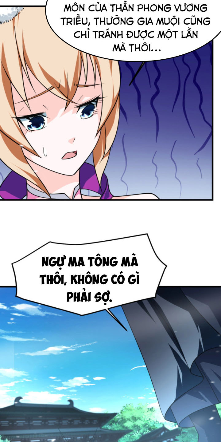 Sư Tổ Của Ta Là Thiên Hạ Đệ Nhất Chapter 25 - Trang 36