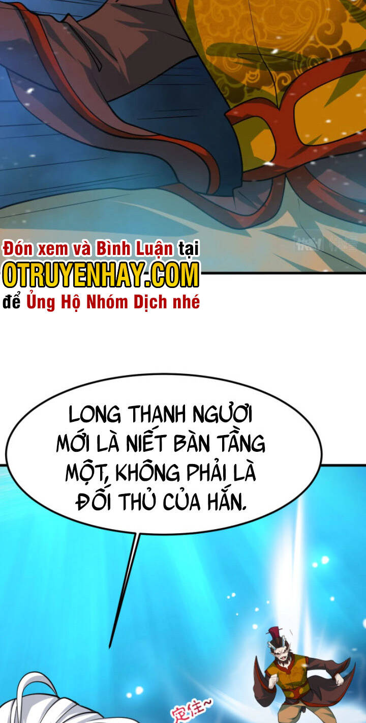 Sư Tổ Của Ta Là Thiên Hạ Đệ Nhất Chapter 30 - Trang 6