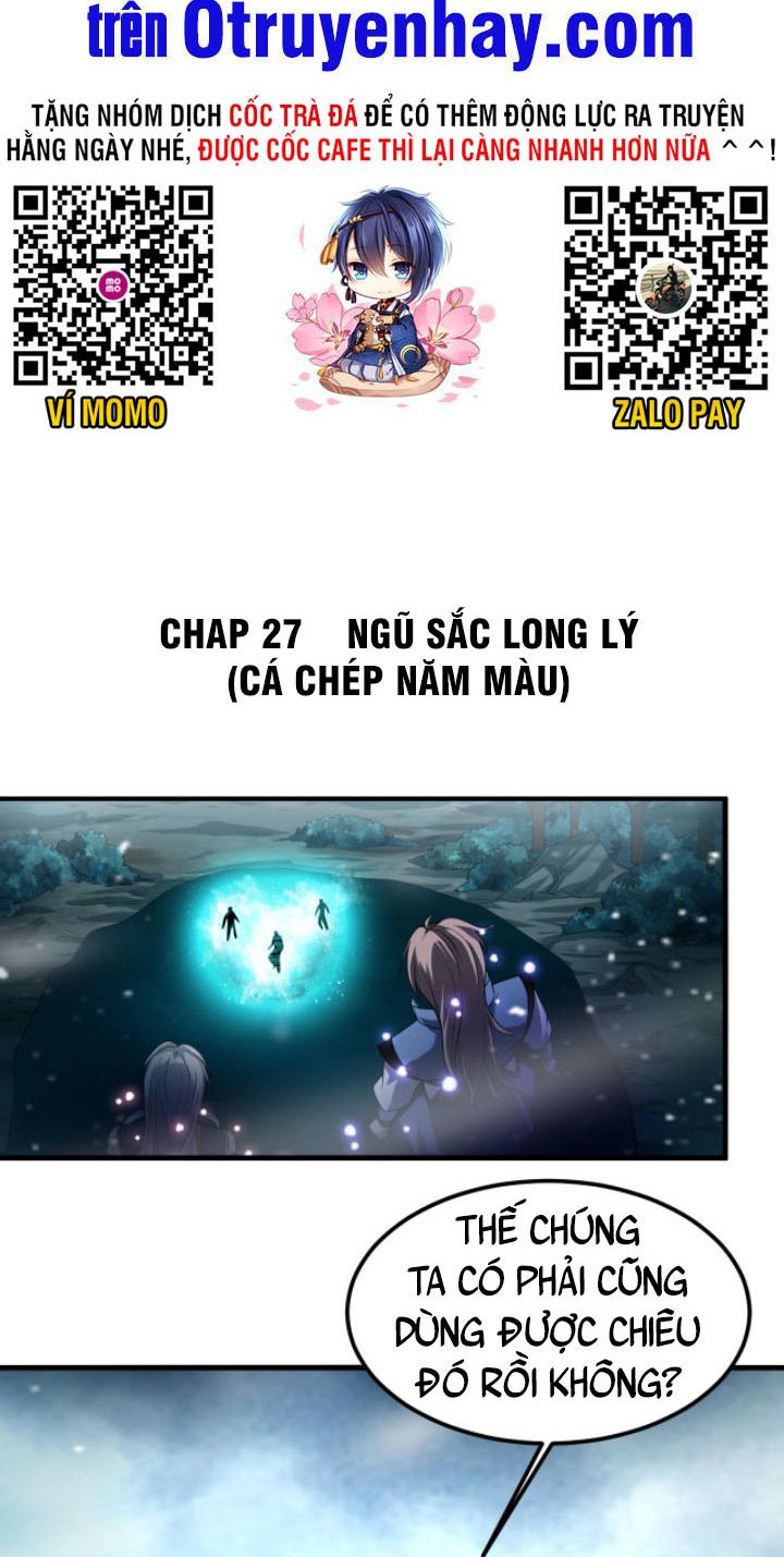 Sư Tổ Của Ta Là Thiên Hạ Đệ Nhất Chapter 27 - Trang 2