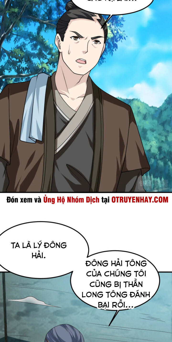 Sư Tổ Của Ta Là Thiên Hạ Đệ Nhất Chapter 15 - Trang 30