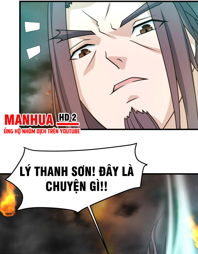 Sư Tổ Của Ta Là Thiên Hạ Đệ Nhất Chapter 10 - Trang 70