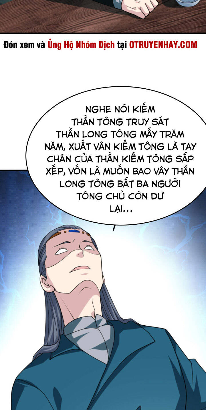 Sư Tổ Của Ta Là Thiên Hạ Đệ Nhất Chapter 15 - Trang 27