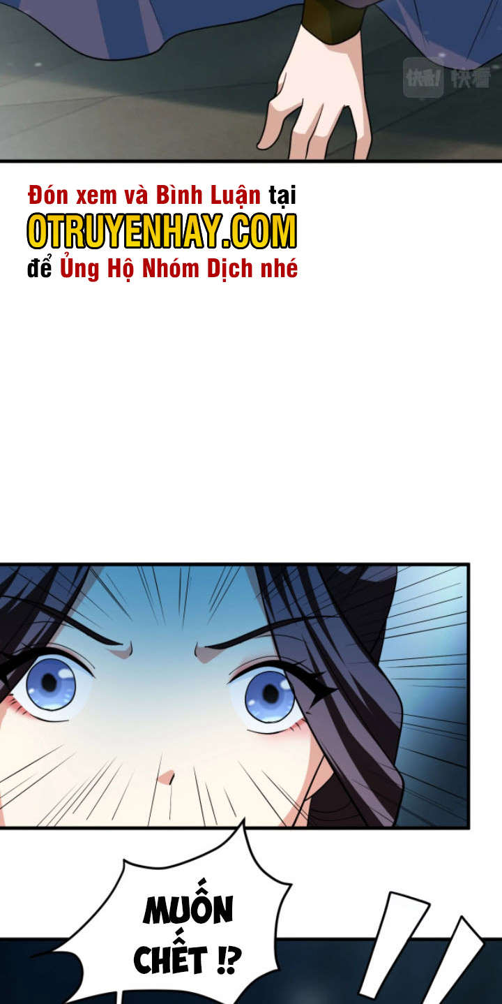 Sư Tổ Của Ta Là Thiên Hạ Đệ Nhất Chapter 24 - Trang 27