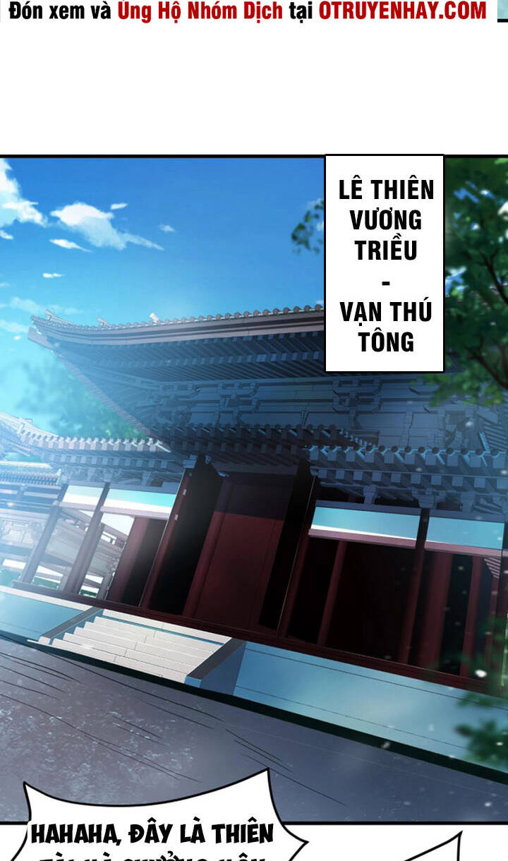 Sư Tổ Của Ta Là Thiên Hạ Đệ Nhất Chapter 19 - Trang 49