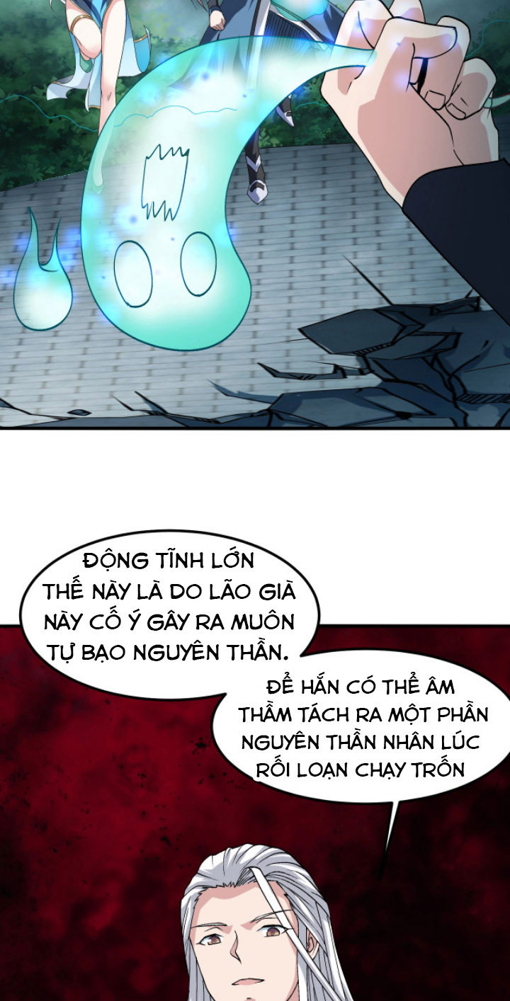 Sư Tổ Của Ta Là Thiên Hạ Đệ Nhất Chapter 11 - Trang 24