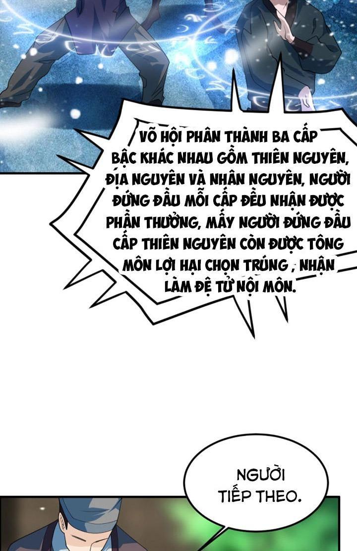 Sư Tổ Của Ta Là Thiên Hạ Đệ Nhất Chapter 21 - Trang 12