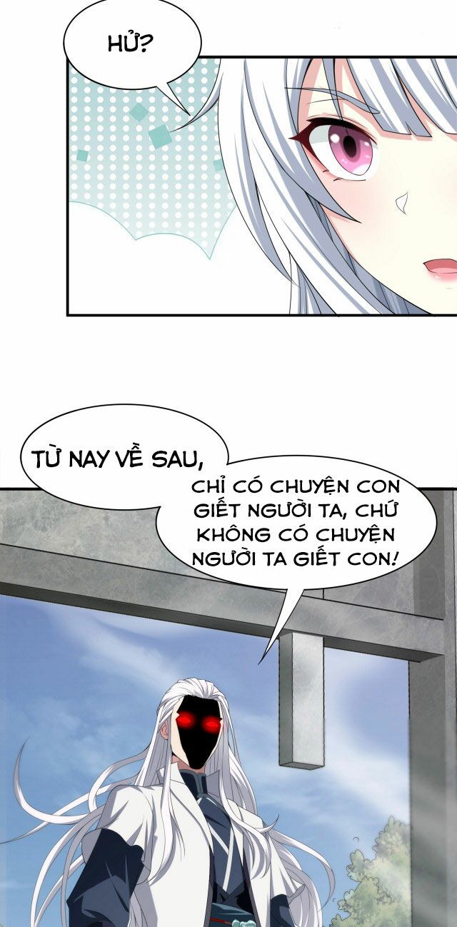 Sư Tổ Của Ta Là Thiên Hạ Đệ Nhất Chapter 2 - Trang 26