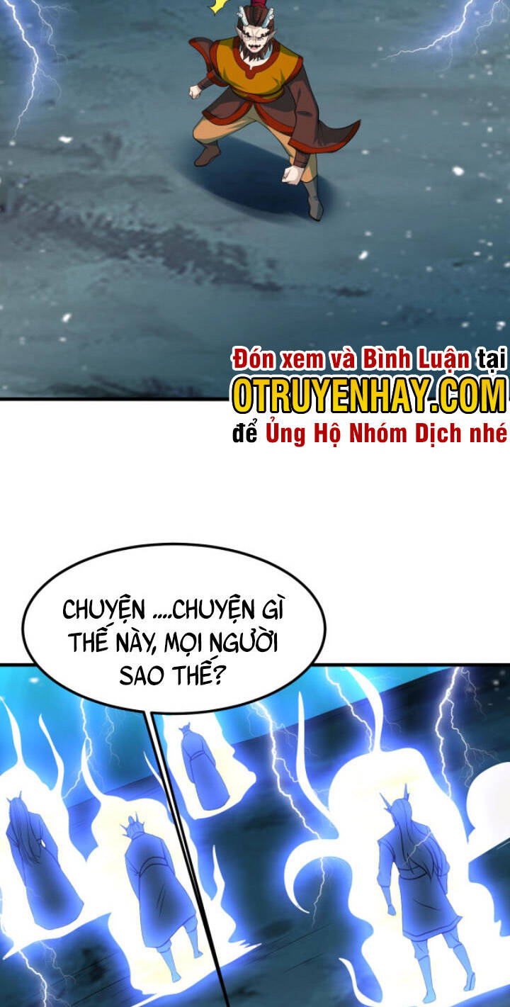 Sư Tổ Của Ta Là Thiên Hạ Đệ Nhất Chapter 30 - Trang 3