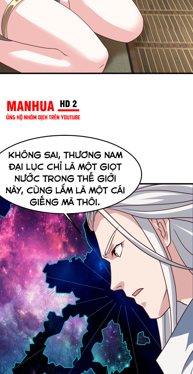 Sư Tổ Của Ta Là Thiên Hạ Đệ Nhất Chapter 9 - Trang 23