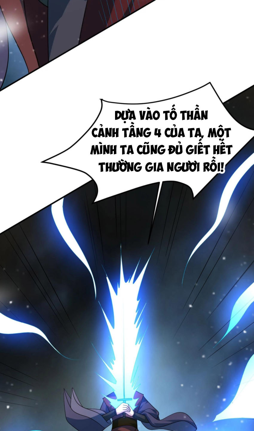 Sư Tổ Của Ta Là Thiên Hạ Đệ Nhất Chapter 23 - Trang 58