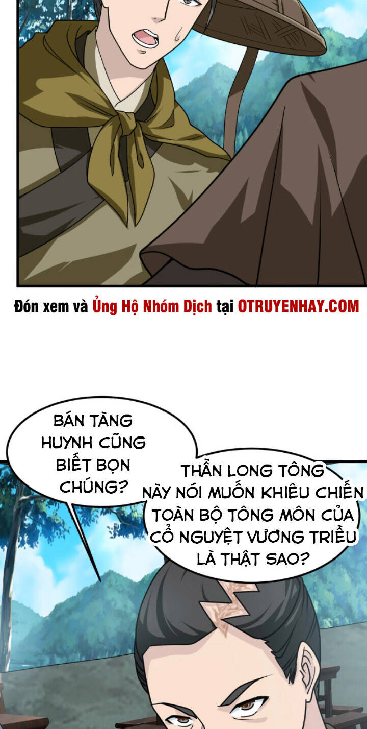 Sư Tổ Của Ta Là Thiên Hạ Đệ Nhất Chapter 15 - Trang 22