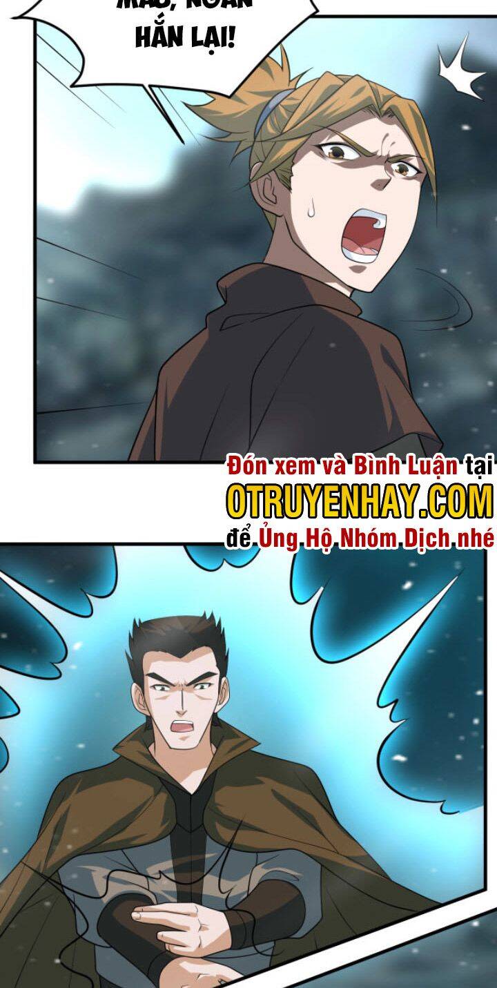 Sư Tổ Của Ta Là Thiên Hạ Đệ Nhất Chapter 26 - Trang 25