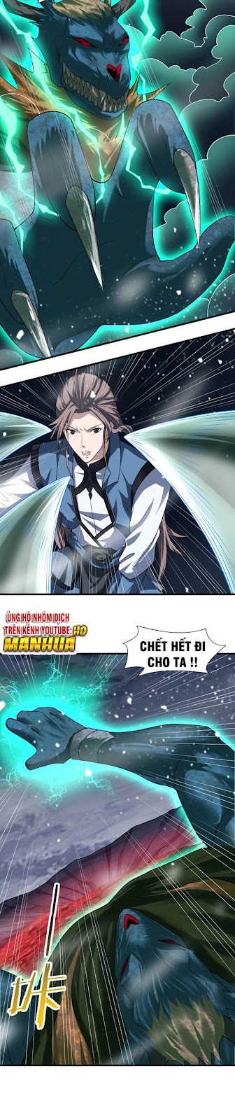 Sư Tổ Của Ta Là Thiên Hạ Đệ Nhất Chapter 7 - Trang 11