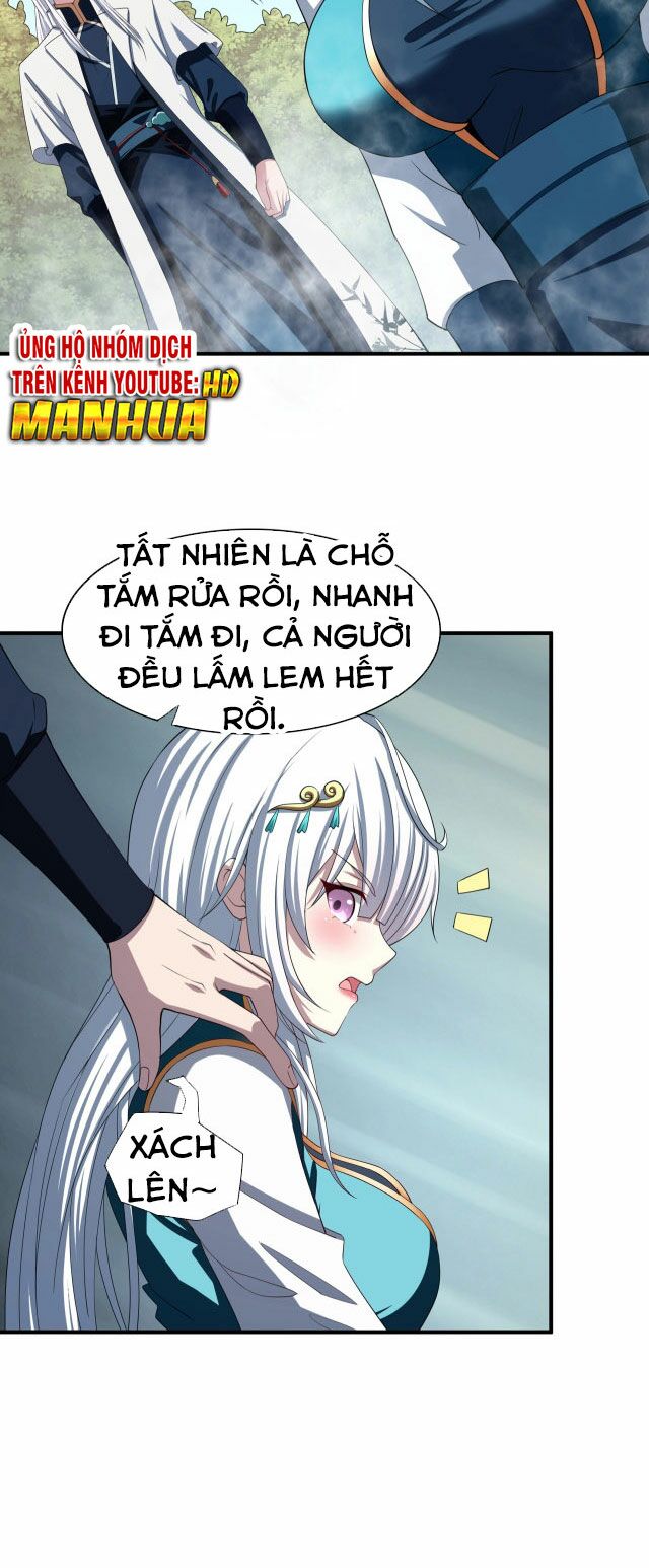 Sư Tổ Của Ta Là Thiên Hạ Đệ Nhất Chapter 2 - Trang 7